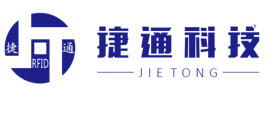 RFID場景化解決方案商 - 深圳市捷通科技有限公司 RFID場景化解決方案商 - 深圳市捷通科技有限公司